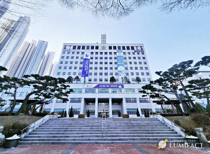 부천시청