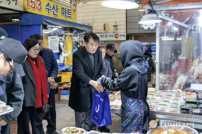 전통시장 장보기 행사 사진