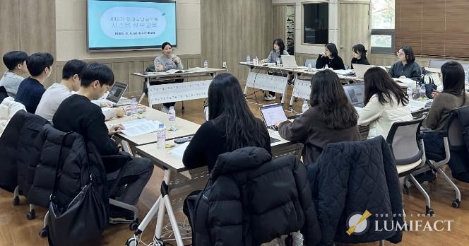 수원시 영통구, 신규 민원담당 공무원 주민등록통합행정시스템 교육