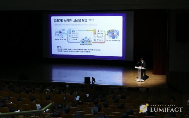 부천시가 2월 월간부천 플러스에서 ‘AI 당직’ 체계 단계적 도입에 대해 발표했다.