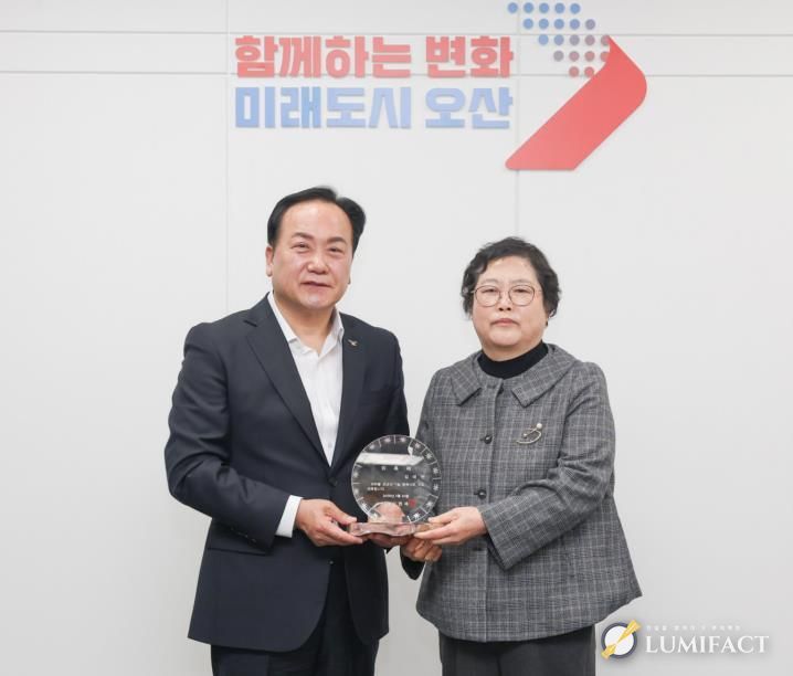 오산시, 김태연 한국장애인부모회 오산지부장 ‘1일 명예시장’ 위촉