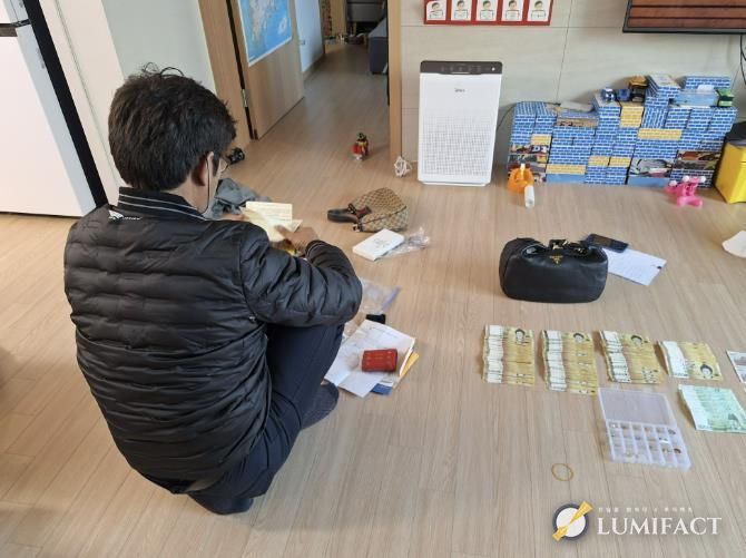 용인특례시가 지방세 체납 특별징수대책을 수립하고 맞춤형 징수활동을 펼쳤다