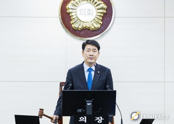 배정수의장 개회사 모습