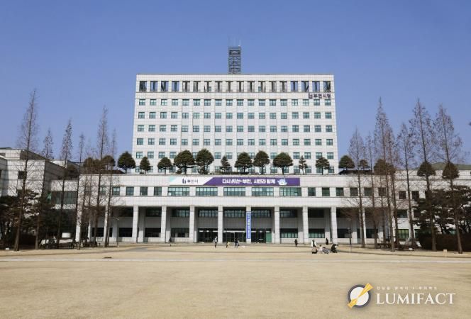 부천시청