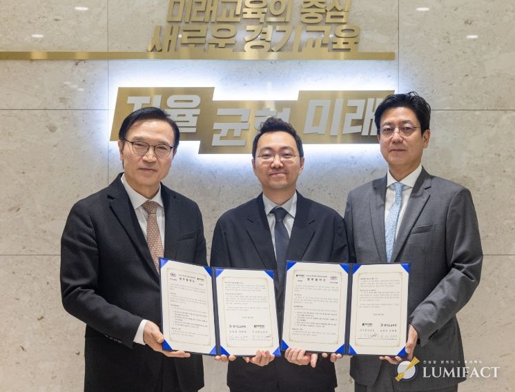 업무협약식 현장