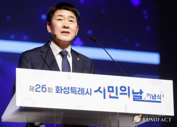 배정수 의장 축사 모습